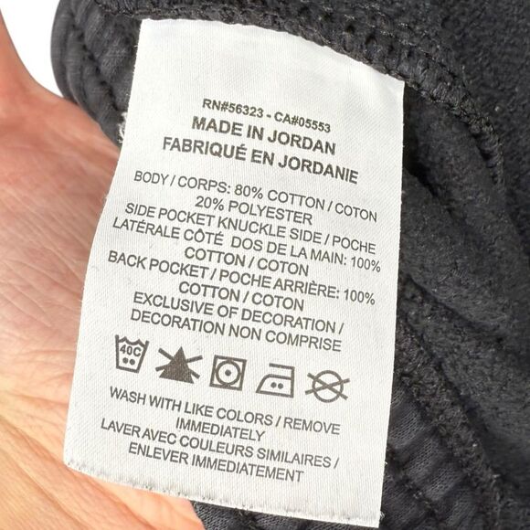 |EUC| NIKE Fleece Logo Joggers - Picture 8 of 8